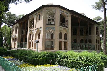 Isfahan Palace of Isfahan